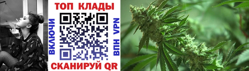 Купить наркотики сайты Брянск Кокаин  НБОМе  Мефедрон  АМФЕТАМИН 
