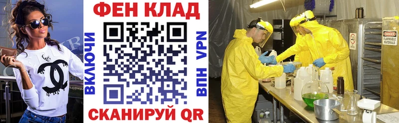 mega ССЫЛКА  Брянск  Amphetamine Розовый 