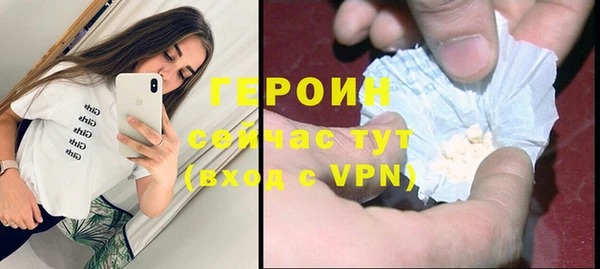 a pvp Бугульма