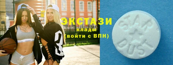 a pvp Бугульма