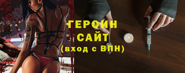 a pvp Бугульма