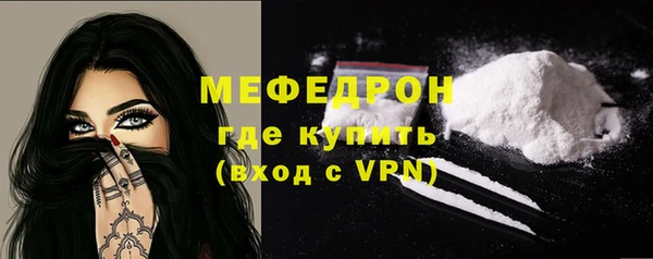 a pvp Бугульма