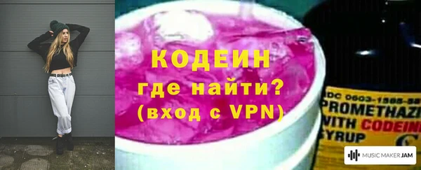 a pvp Бугульма