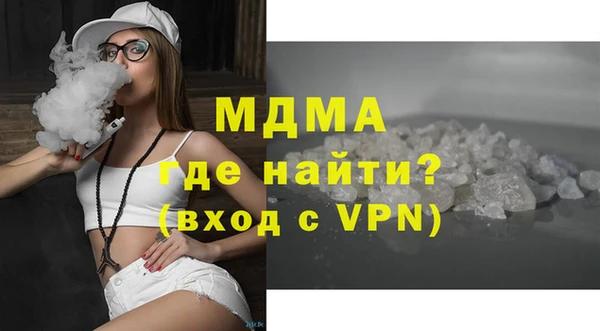 a pvp Бугульма