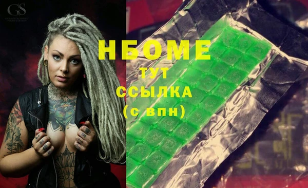 a pvp Бугульма