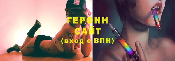 a pvp Бугульма