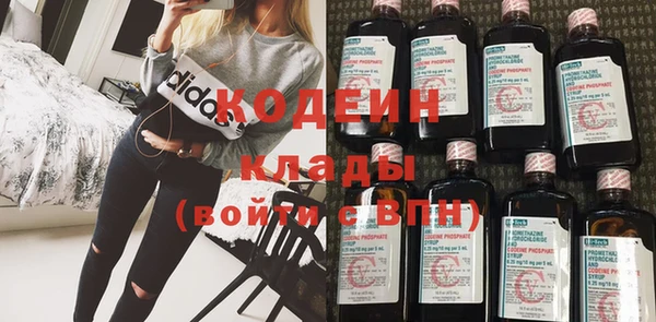 a pvp Бугульма
