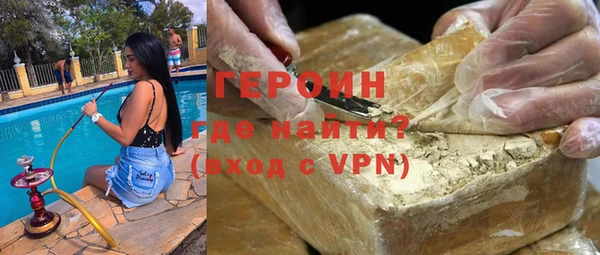 сатива Бородино