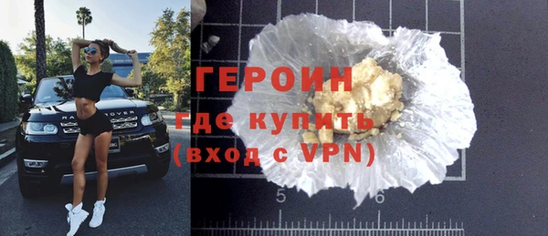 гашик Богданович