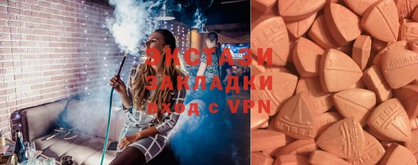 a pvp Бугульма