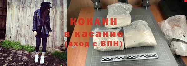 a pvp Бугульма