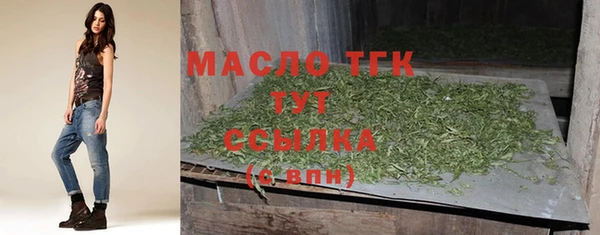 a pvp Бугульма