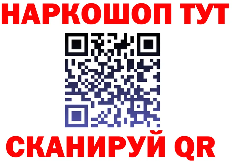 A-PVP СК рабочий сайт маркетплейс OMG Брянск