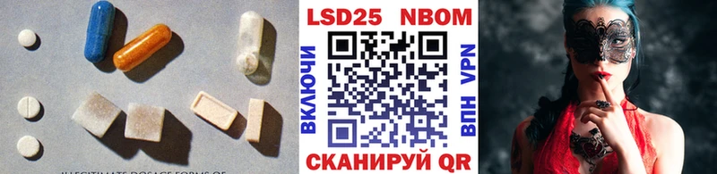 LSD-25 экстази ecstasy  купить   Брянск 