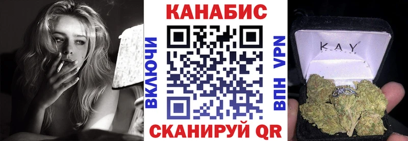 Марихуана Bruce Banner  гидра маркетплейс  Брянск  купить  